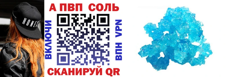 Купить наркотики цена Коркино КОКАИН  Канабис 