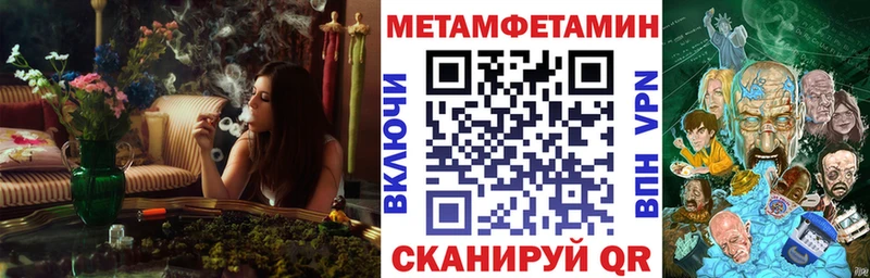 АМФ 97%  kraken   Коркино 