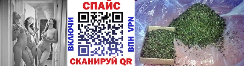 Бутират вода  Коркино 