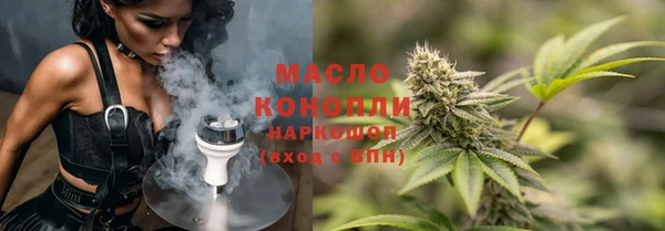 скорость mdpv Алексеевка