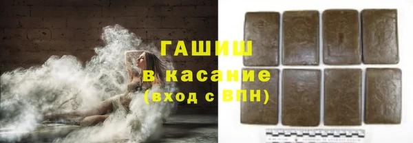 скорость mdpv Алексеевка