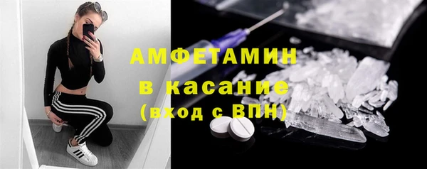 скорость mdpv Алексеевка