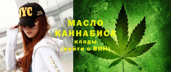 скорость mdpv Алексеевка