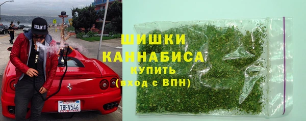 мефедрон Алексин