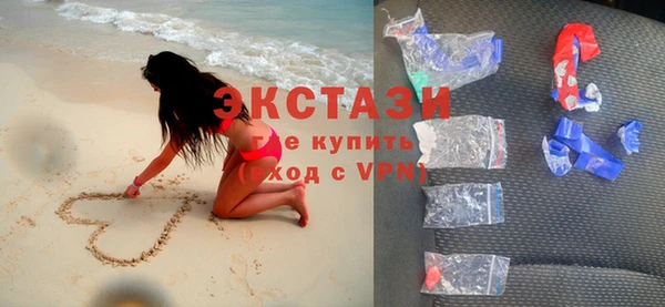 кокаин VHQ Алзамай