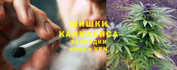 скорость mdpv Алексеевка