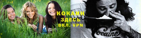мефедрон Алексин
