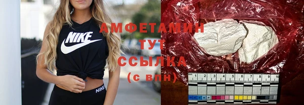 кокаин VHQ Алзамай