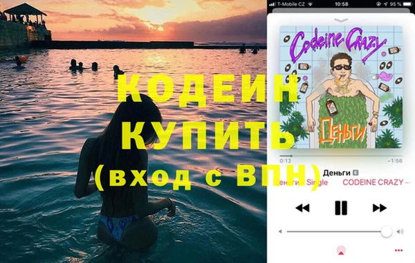 кокаин VHQ Алзамай