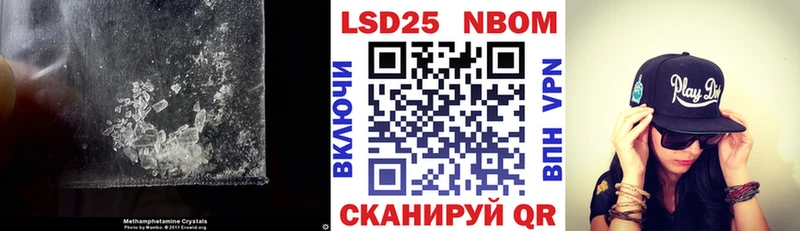 ЛСД экстази кислота  цены   Коркино 