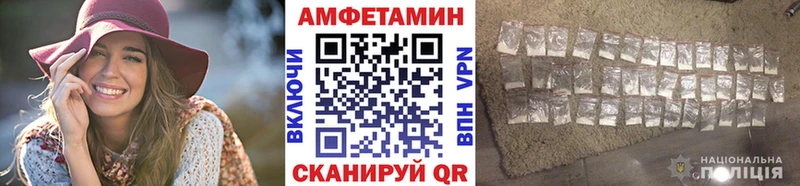 дарнет шоп  Коркино  blacksprut ссылка  Метамфетамин пудра 
