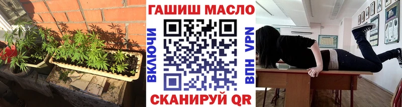 Дистиллят ТГК концентрат  Коркино 